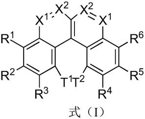 一种苯并菲衍生物及其应用的制作方法