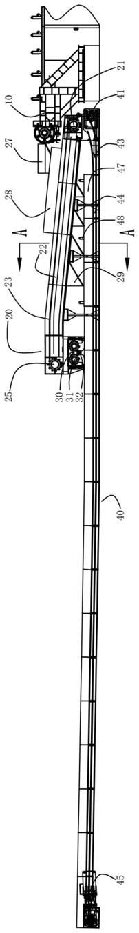 井下皮带运输段用筛分转运破碎系统的制作方法