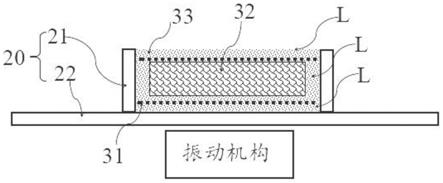 夹心一体式外墙保温板及其制备方法与流程