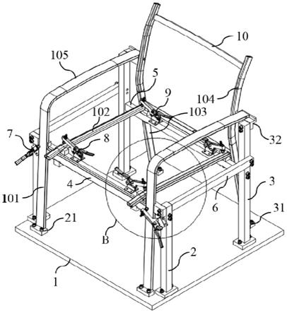一种椅子框架焊接固定工装的制作方法