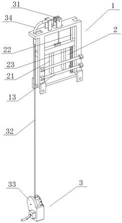 一种横梯固定装置及其抢修车的制作方法