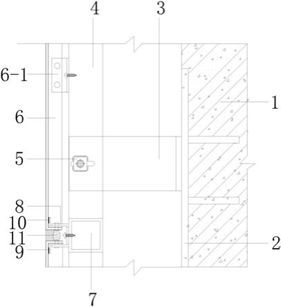 一种铝板幕墙安装连接节点结构的制作方法