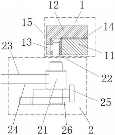 高真空压铸模液压真空阀的制作方法