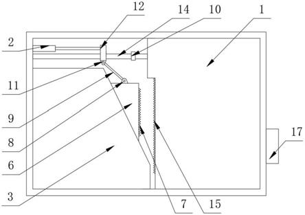 一种模具零件加工用夹具组件的制作方法