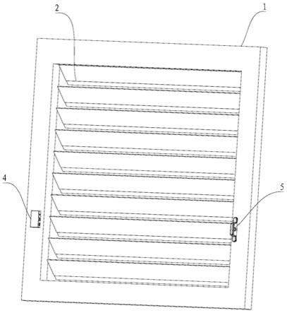 折叠型太阳能窗帘充电系统的制作方法