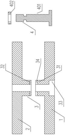 滑板砖镶嵌锆板用固定夹具的制作方法