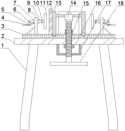 一种焊接用固定夹具的制作方法