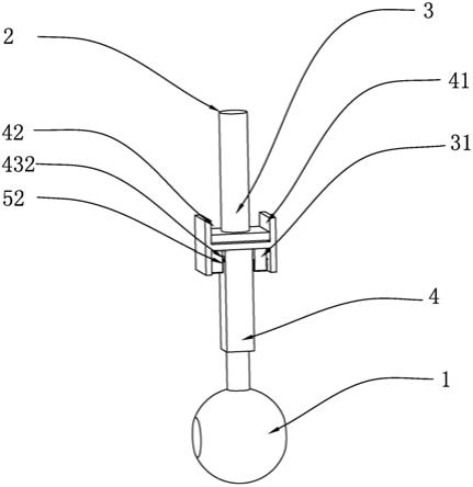 具有多重保险结构的球体组件的制作方法