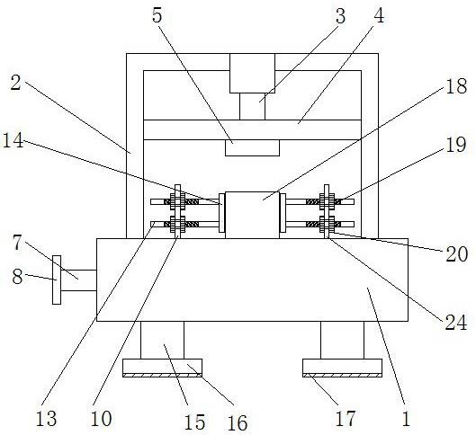 一种便于调节固定的加工模具的制作方法