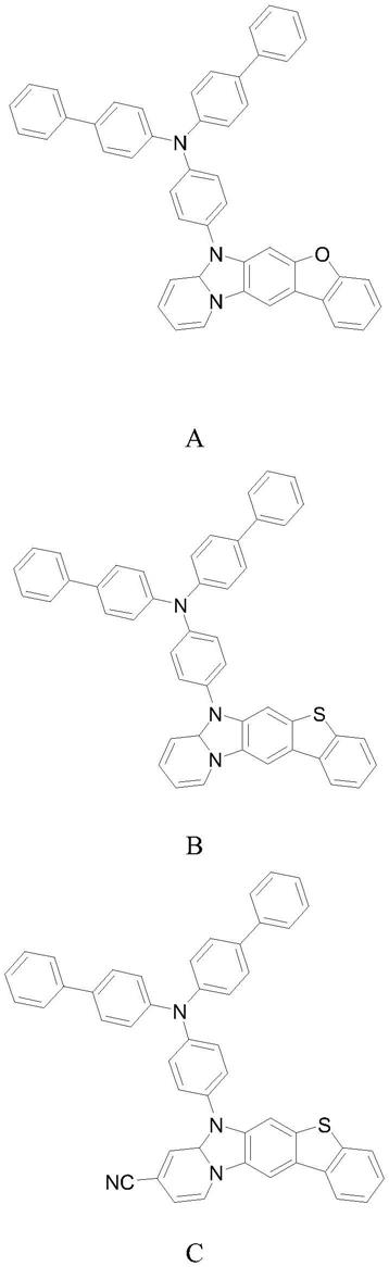 一种用于有机发光的化合物及其应用的制作方法