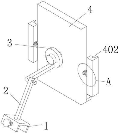 一种车用通讯工具固定器的制作方法