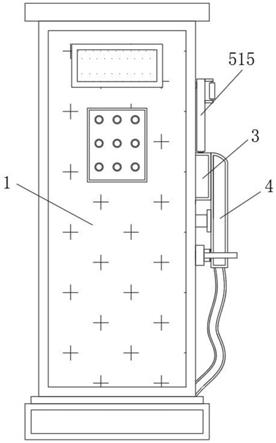 一种具有隐藏充电孔的新能源汽车充电桩的制作方法