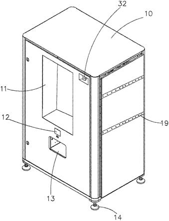 具有防丢功能的自动售卖机的制作方法