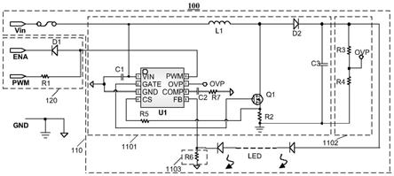 LED驱动电路的制作方法