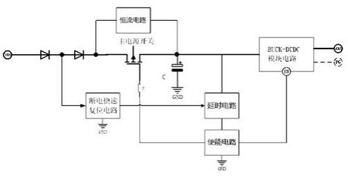 具有预恒流启动及快恢复功能的电源电路及其工作方法与流程