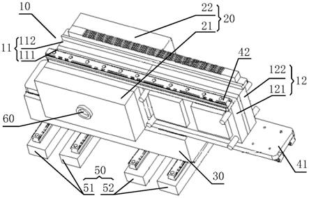 注塑模具及注塑系统的制作方法