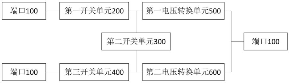 一种供电装置及其系统的制作方法