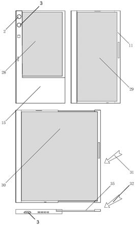 抽板式折叠屏手机的制作方法