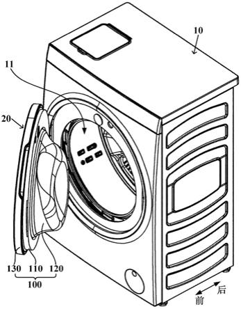 滚筒洗衣机及其门体的制作方法