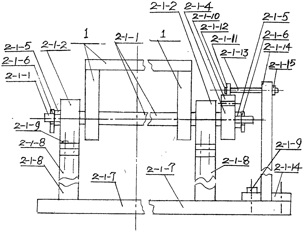 可变幅式推力器的制作方法