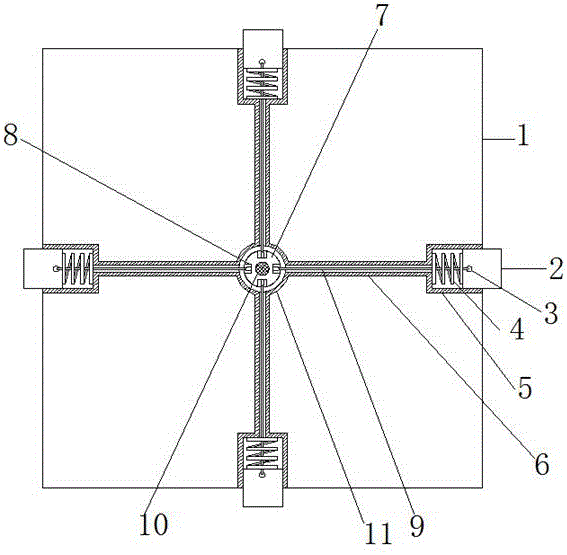 一种建筑保温墙板的制作方法