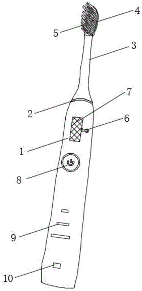 一种自动清洁电动牙刷的制作方法