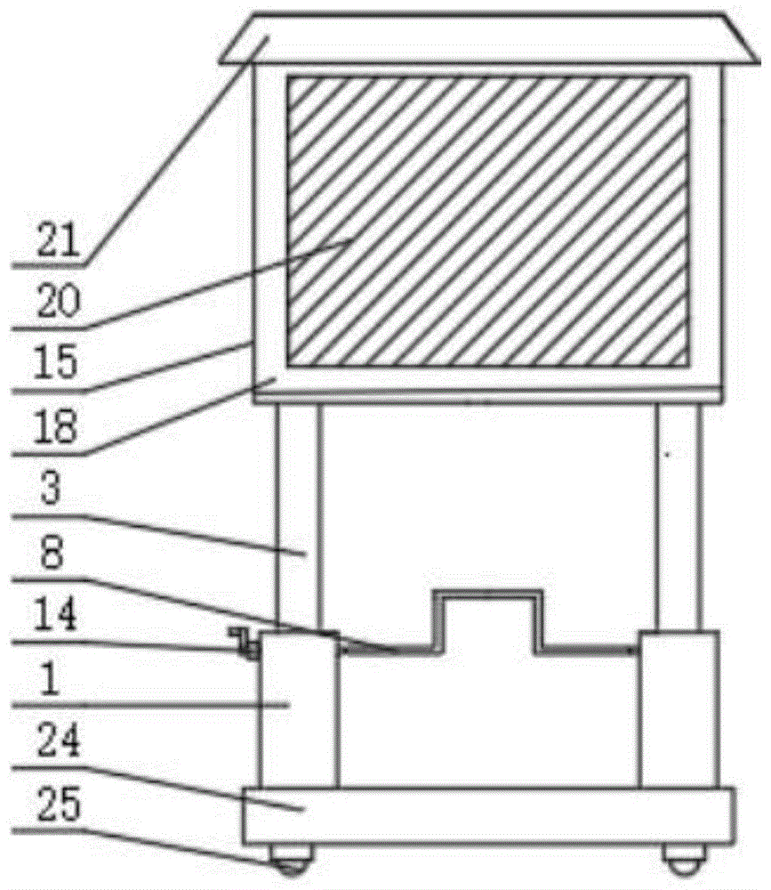 一种建筑施工管理多功能告示板的制作方法