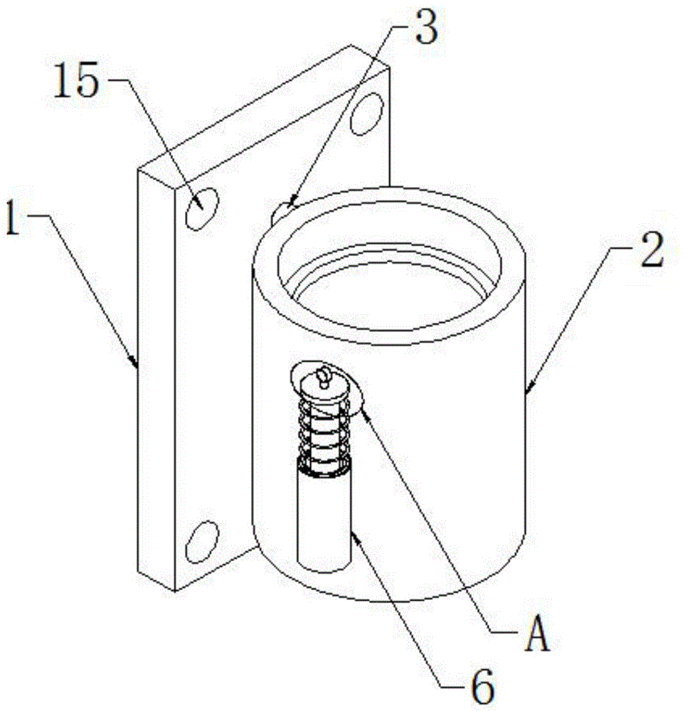 一种驾驶室灭火器用固定机构的制作方法