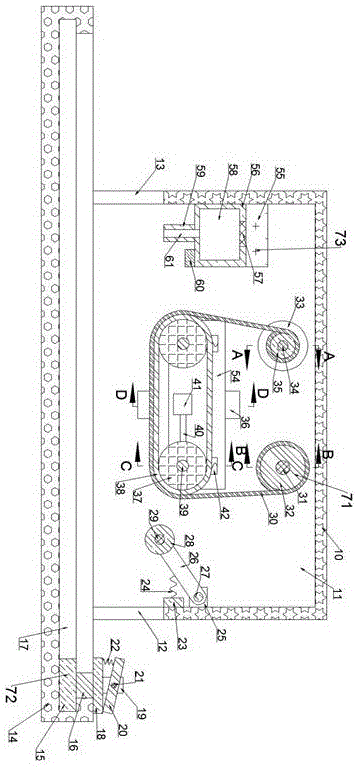 一种衣服表面静电吸附杂质去除装置的制作方法