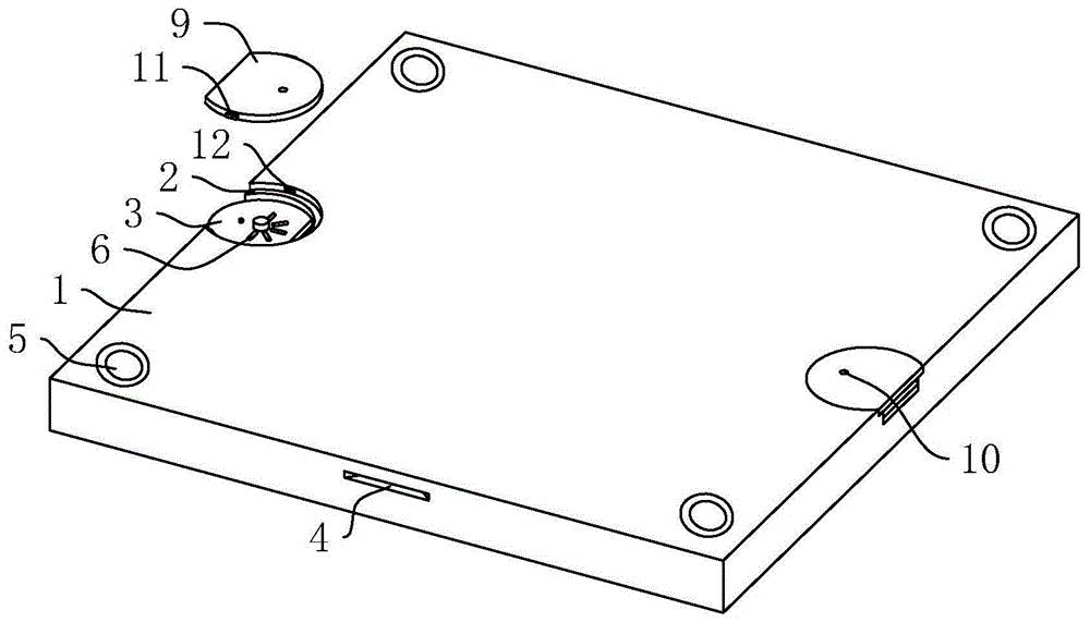 一种防静电地板的制作方法