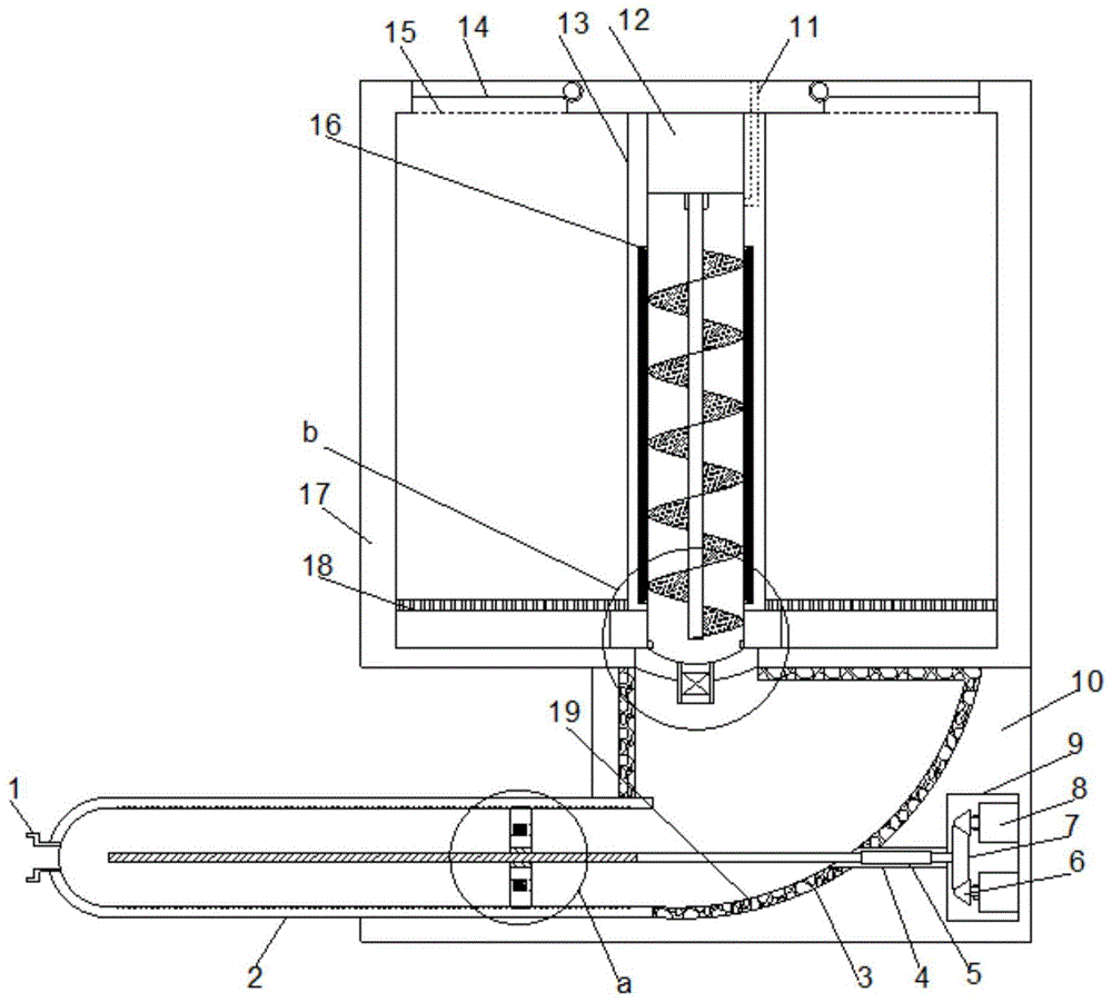 一种建筑用墙面涂料喷涂装置的制作方法