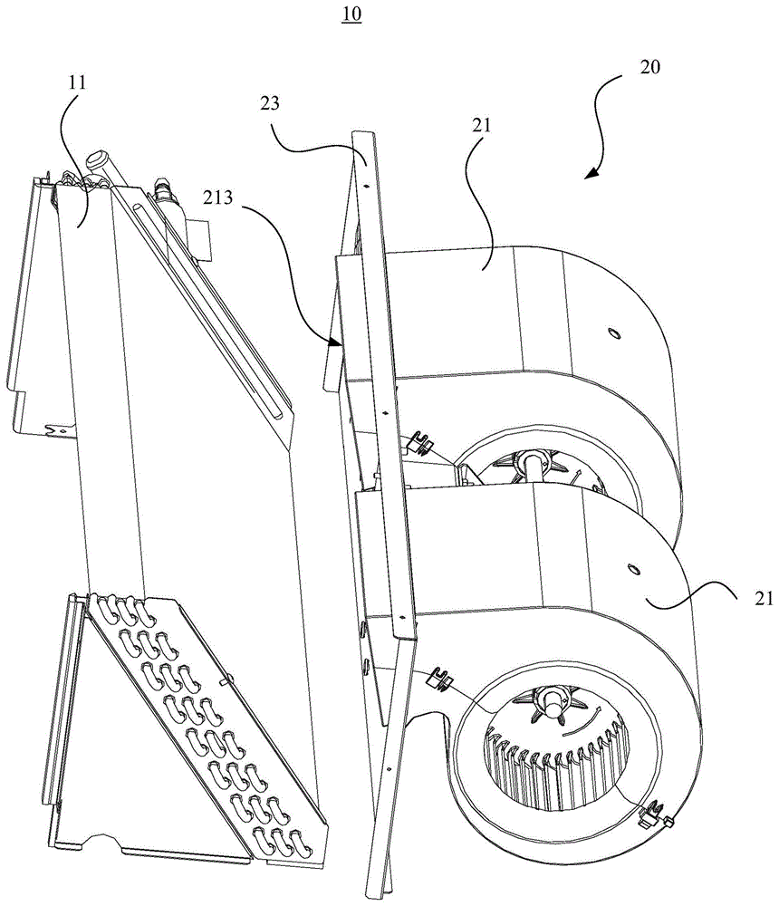 风机组件和空调器的制作方法