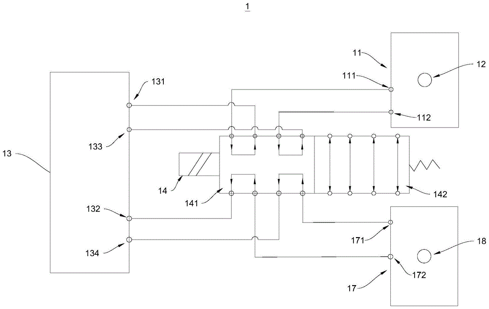 一种手柄控制系统和挖掘机的制作方法