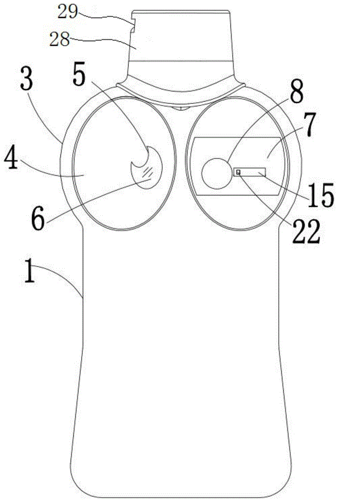 洗眼液容器的制作方法