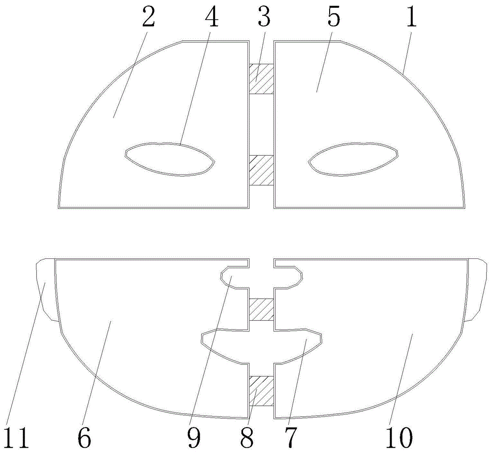 一种适用于不同脸型的分段式面膜的制作方法