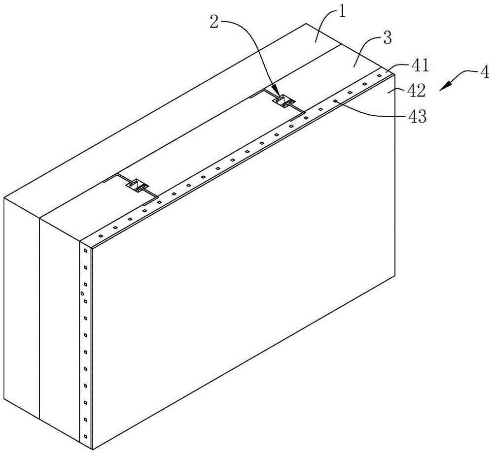 一种保温建筑墙体结构的制作方法