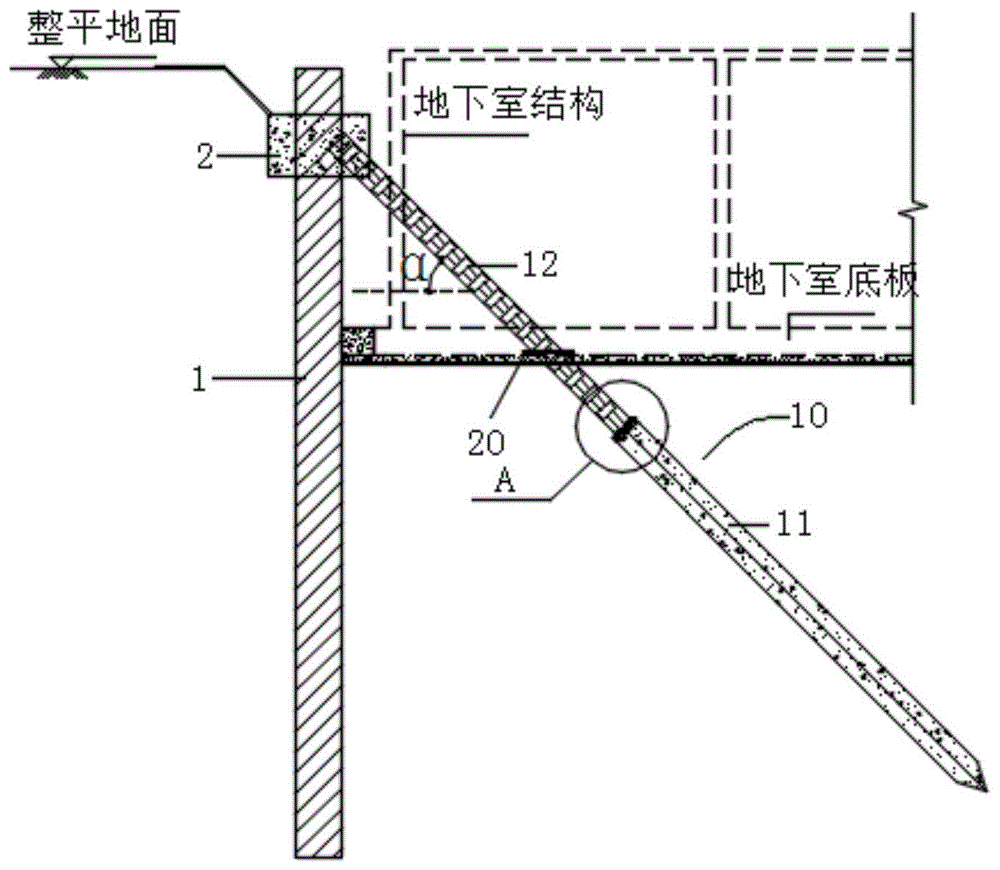 一种组合式格构柱-混凝土预制桩的斜支撑结构的制作方法