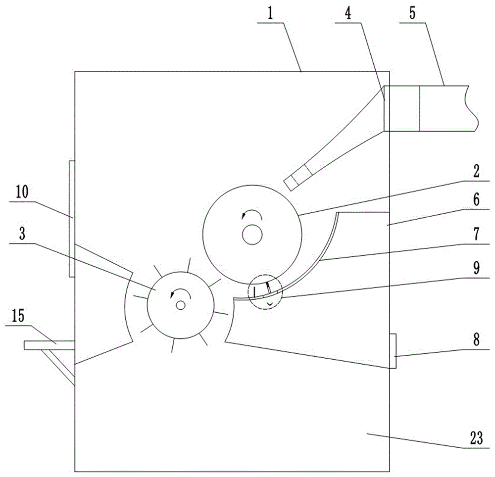 一种新型凝棉器的制作方法