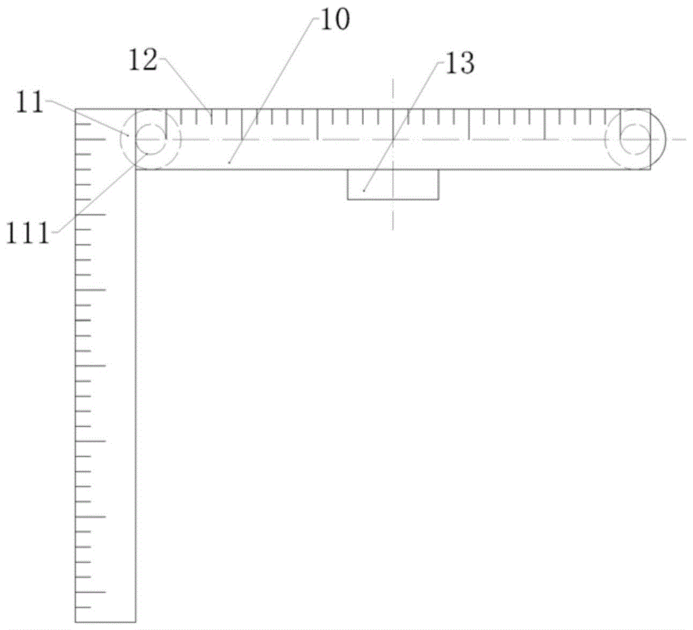 房建钻孔定位辅助装置的制作方法