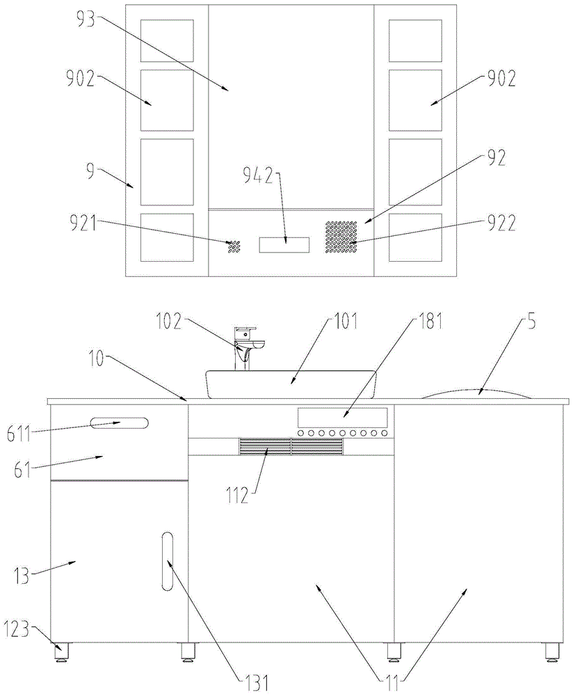 一种智能集成浴室装置的制作方法