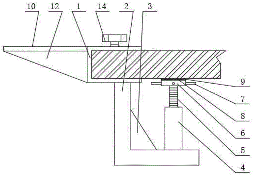 一种安全性能高的建筑工程装配式支座的制作方法