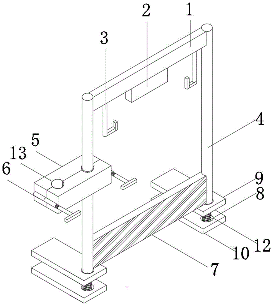 一种建筑工程用安全防护支架的制作方法