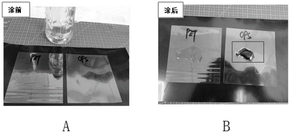 一种低温热熔胶膨胀胶带及其制备方法与流程