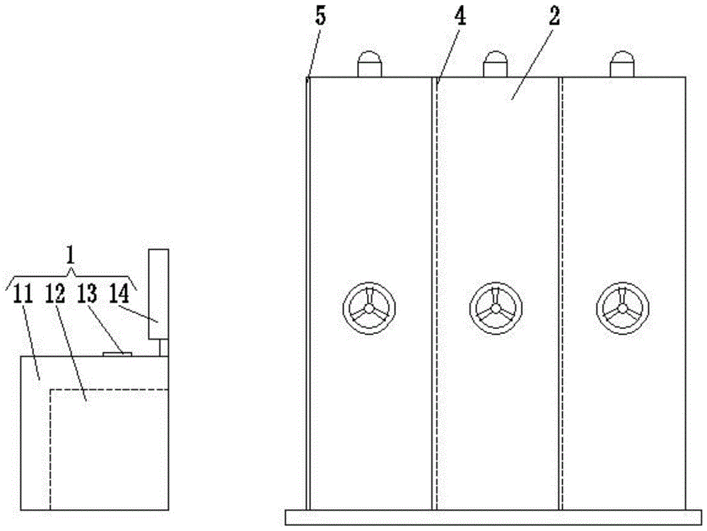 一种基于RFID的定位存储装置的制作方法