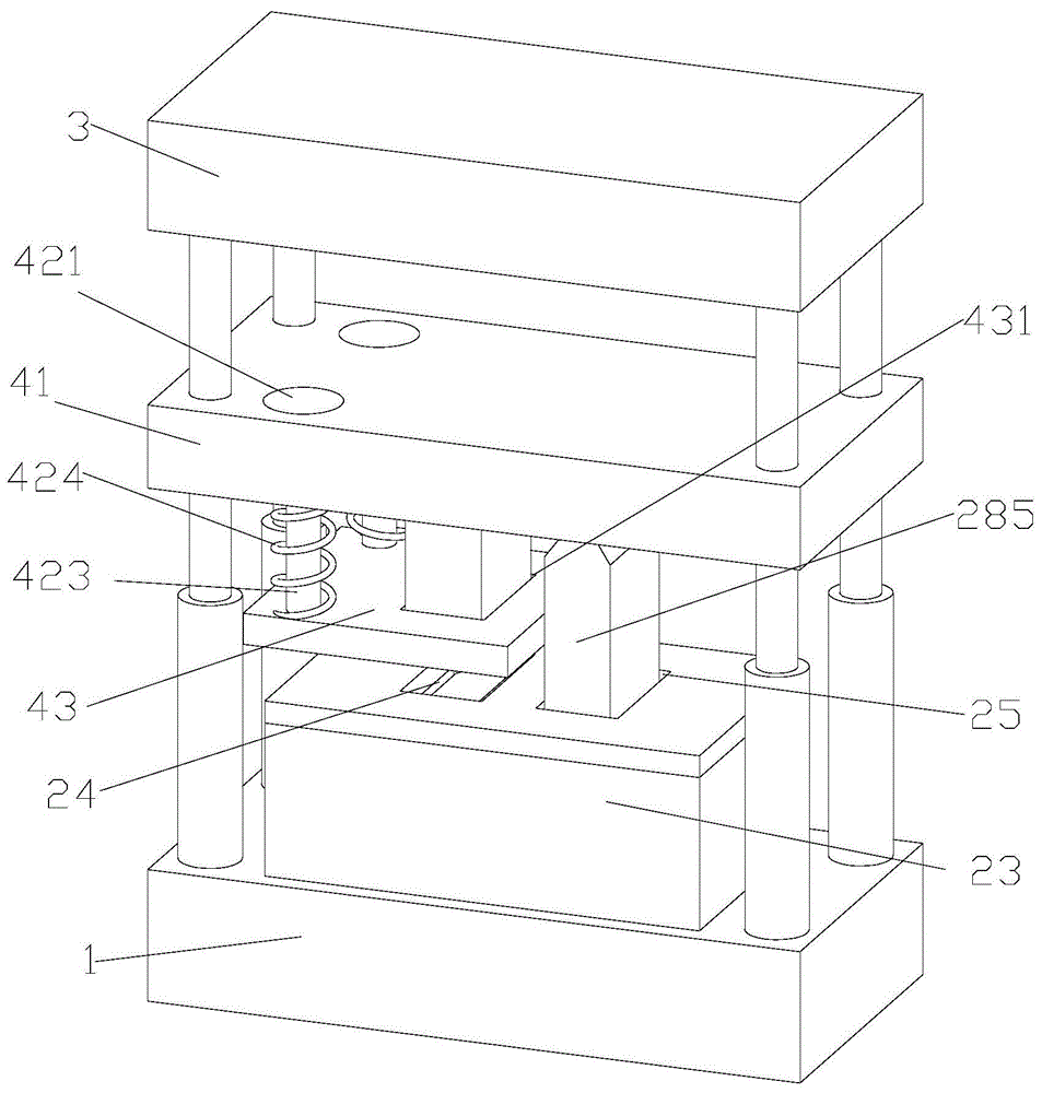 用于模具的弯折机构的制作方法