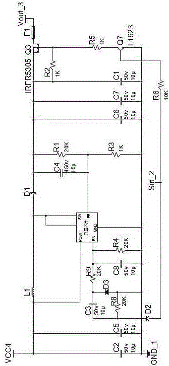 地铁站台门电磁锁升压提升模块电路的制作方法