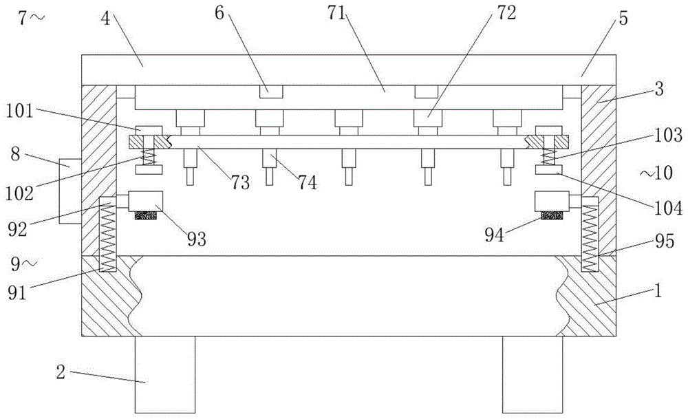 一种合成革打孔用定位工装的制作方法