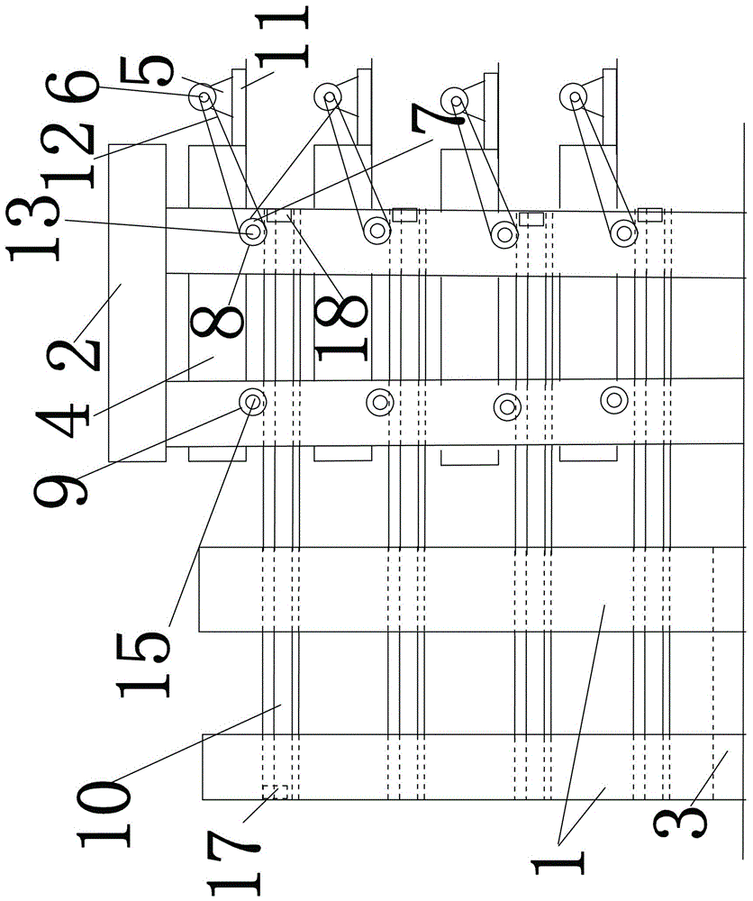 多层板材放置架的制作方法