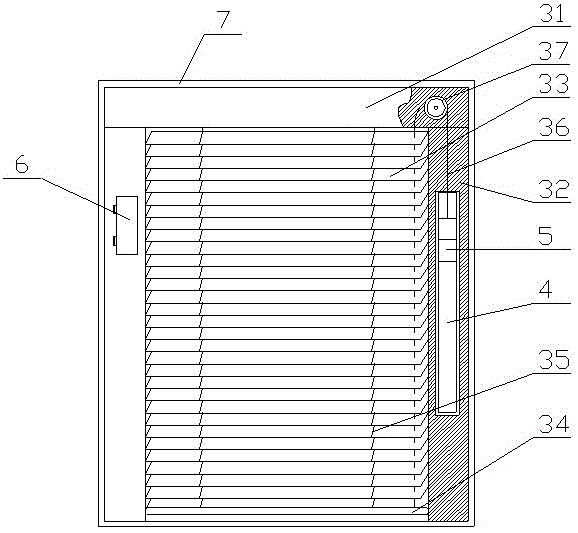 可调节百叶窗的制作方法