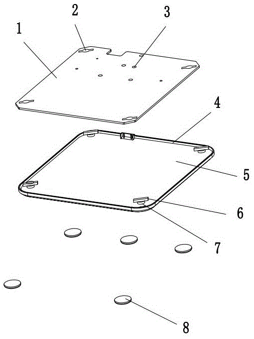 一种底盖结构件的制作方法